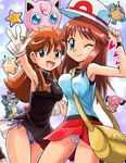  bag between_breasts black_dress blastoise blue_(pokemon) blue_eyes blue_panties blue_shirt breast_press breasts brown_hair clefable ditto dress dual_persona gen_1_pokemon gen_2_pokemon gloves hat heart holding_hands jigglypuff living_clothes long_hair medium_breasts multiple_girls nidoqueen one_eye_closed panties pantyshot pantyshot_(standing) poke_ball poke_ball_(generic) pokemoa pokemon pokemon_(creature) pokemon_special print_hat print_shirt red_skirt shirt side-tie_panties skirt sleeveless sleeveless_dress smile snubbull standing star symmetrical_docking transformed_ditto underwear white_gloves white_hat 