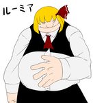 ascot bad_id bad_pixiv_id blonde_hair blouse character_name cosplay fullmetal_alchemist gluttony hair_ribbon hand_on_own_stomach himamushi_nyuudou no_pupils ribbon rumia rumia_(cosplay) short_hair simple_background smile touhou vest white_background 
