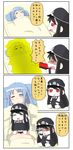  4koma aiming aqua_hair battleship_hime beam black_hair blanket blush chibi closed_eyes comic commentary energy_gun female_admiral_(kantai_collection) flying_sweatdrops futon gun hand_on_own_face handgun hat highres kantai_collection long_hair lying one_eye_closed open_mouth outstretched_arms oversized_clothes pillow puchimasu! ray_gun red_eyes shaded_face shinkaisei-kan shoot simple_background sitting sleeping sleeping_on_person sleepy smile spread_arms tears translated two-tone_background weapon white_background white_skin younger yuureidoushi_(yuurei6214) 