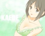  :p bad_id bad_pixiv_id black_hair character_name hair_ornament ikeno_kaede natsushi sakura_trick short_hair solo swimsuit tongue tongue_out 