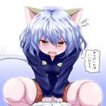  animal_ears annoyed blush cat_ears cat_tail curly_hair doll_joints highres hunter_x_hunter neferpitou orange_eyes silver_hair sweatdrop tail tail_wagging translated watarui 