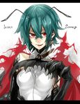 antennae aqua_hair bifrst black_gloves cape claws elbow_gloves gloves highres letterboxed open_mouth red_eyes shirt sleeveless sleeveless_shirt smile solo touhou upper_body wriggle_nightbug 