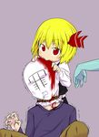  1girl bad_id bad_pixiv_id biting blonde_hair blood blood_on_face blood_stain bloody_clothes blouse hair_ribbon himamushi_nyuudou out_of_frame purple_background red_eyes ribbon rumia short_hair simple_background sin_sack touhou trembling vest 