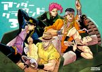  car dark_skin dark_skinned_male dog driving ground_vehicle iggy_(jojo) jean_pierre_polnareff jojo_no_kimyou_na_bouken joseph_joestar kakyouin_noriaki konpane_(ohj) kuujou_joutarou mohammed_avdol motor_vehicle multiple_boys 