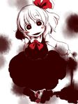  :d ascot blush_stickers crazy_eyes dress hair_ribbon horror_(theme) looking_at_viewer open_mouth red_eyes red_footwear ribbon rumia shoes short_hair smile socks solo sonson_(eleven) touhou 