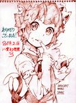  animal_ears artist_name bell cat_ears cat_tail chen dated earrings eating food grin hat jewelry licking_hand looking_at_viewer monochrome multiple_tails onigiri ribbon savan short_hair sketch smile solo tail touhou 