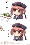  1girl :3 admiral_(kantai_collection) ammunition blush brown_hair clothes_writing dress drum_(container) flying_sweatdrops hat holding kantai_collection sailor_dress sailor_hat short_hair simple_background smile tanaka_kusao translation_request twitter_username white_background z3_max_schultz_(kantai_collection) 