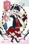  2013 animal_ears bunny_ears egasumi flag flower glasses hashimo_(kansuke) hat japanese_clothes original plum_blossoms red_eyes rising_sun solo sunburst white_hair 