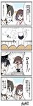 2girls 4koma :d bare_shoulders black_hair brown_hair chalkboard comic detached_sleeves glasses hat headgear hidden_eyes hiei_(kantai_collection) highres index_finger_raised kantai_collection kirishima_(kantai_collection) little_boy_admiral_(kantai_collection) multiple_girls nontraditional_miko open_mouth shaded_face short_hair signature silhouette smile speech_bubble surprised sweat talking translated yamato_nadeshiko 