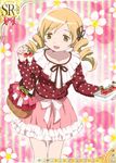  bag blonde_hair card_(medium) cherry drill_hair food fruit jpeg_artifacts mahou_shoujo_madoka_magica official_art solo tomoe_mami trading_card twin_drills twintails yellow_eyes 