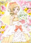  alternate_hairstyle artist_request blonde_hair bouquet card_(medium) dress elbow_gloves flower gloves hair_ribbon mahou_shoujo_madoka_magica official_art ponytail ribbon smile solo tomoe_mami trading_card wedding_dress yellow_eyes 