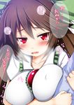  1girl blush bow breasts brown_hair covered_nipples ebi_193 fang hair_bow have_to_pee large_breasts long_hair red_eyes reiuji_utsuho tears third_eye touhou translated 