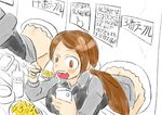  absurdres artist_request eating food fulasuke highres multiple_girls plate sketch table text through_wall translation_request 