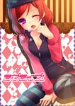  abondz absurdres beanie breath colored_stripes copyright_name hat highres jacket love_live! love_live!_school_idol_project nishikino_maki one_eye_closed open_mouth pantyhose purple_eyes red_hair short_hair solo striped striped_legwear track_jacket 