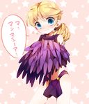  bad_id bad_pixiv_id blonde_hair blue_eyes blush cosplay covering covering_breasts drill_hair embarrassed feathered_wings feathers flying_sweatdrops fuuna_(miduki0918) highres jojo_no_kimyou_na_bouken kars_(jojo) kars_(jojo)_(cosplay) loincloth pink_background ponytail revealing_clothes scrunchie solo star starry_background suzi_q wings 