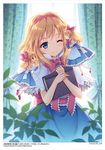  ;) alice_margatroid an2a apron blonde_hair blue_dress blue_eyes blush book bow capelet closed_eyes curtains doll dress frills from_side full_body hair_bow hair_ornament hairband heart holding holding_book kiss leaf long_hair long_sleeves looking_at_another one_eye_closed open_mouth profile ribbon sash shanghai_doll shoes short_hair smile solo text_focus touhou waist_apron 