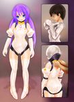  blue_eyes bodysuit cosplay costume crossdressing kigurumi latex male male_focus mask purple_hair skinsuit tashiro_yuu tetetor-oort trap zentai 