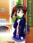  absurdres bag black_hair blazer blush bow cardigan hair_bow headphones highres jacket love_live! love_live!_school_idol_project official_art open_blazer open_clothes open_jacket otonokizaka_school_uniform outdoors red_eyes school school_bag school_uniform skirt solo twintails yazawa_nico 