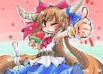  :p blush_stickers bow brown_hair food fruit hair_bow hair_ornament hair_ribbon holding horns ibuki_suika ice_cream long_hair looking_at_viewer object_namesake one_eye_closed pun ribbon shinapuu solo thumbs_up tongue tongue_out touhou watermelon 