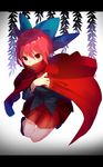  banned_artist bow cape hair_bow high_collar highres letterboxed red_eyes red_hair sekibanki short_hair skirt solo touhou yusano 
