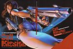  absurdres artbook ass beretta_92 black_lagoon cover grin gun handgun highres hiroe_rei huge_filesize revy_(black_lagoon) smile solo weapon 