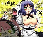  5girls \m/ apron arm_garter bemani black_hair blonde_hair blush book braid breasts brown_hair choker embarrassed female french_braid green_eyes grin hair_ornament hairclip headdress hinabita izumi_ibuki kasuga_sakiko long_hair maid maid_apron maid_headdress meu_meu multiple_girls nipples open_mouth pink_hair purple_hair shimotsuki_rin short_hair side_ponytail smile solid_circle_eyes sparkling_eyes sweat tears translation_request triangle_mouth twintails wardrobe_malfunction yamagata_marika 