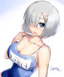  blue_eyes hair_over_one_eye hamakaze_(kantai_collection) highres kantai_collection mizuyan one-piece_swimsuit school_swimsuit short_hair silver_hair solo swimsuit translated 