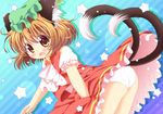  animal_ears ass blush bow brown_eyes brown_hair cat_ears cat_tail chen ear_piercing hat jewelry looking_at_viewer mob_cap multiple_tails nekomata open_mouth panties piercing pila-pela puffy_short_sleeves puffy_sleeves shirt short_sleeves single_earring skirt skirt_set solo star striped striped_background tail touhou underwear upskirt vest white_panties 
