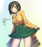  black_hair brown_eyes h_kasei hiryuu_(kantai_collection) japanese_clothes kantai_collection short_hair solo 