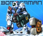  bomberman hudson logo nike no_humans product_placement radiation_symbol robot shoes sneakers solo uc-lab white_bomberman 