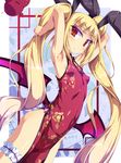  animal_ears armpits arms_up bare_shoulders blazblue blonde_hair blush breasts bunny_ears cameltoe china_dress chinese_clothes covered_nipples cowboy_shot demon dress floral_print flying frills hair_ribbon impossible_clothes leg_garter long_hair looking_at_viewer monster rachel_alucard red_dress red_eyes red_wings ribbon shiny shiny_skin sleeveless sleeveless_dress small_breasts solo standing toraishi_666 tsurime twintails wings 
