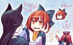  alternate_eye_color animal_ears back bow brown_hair cape disembodied_head hair_bow hair_ornament imaizumi_kagerou long_hair long_sleeves looking_at_another multiple_girls o3o open_mouth orange_eyes red_hair sekibanki shirt short_hair simple_background smile text_focus touhou translated wide_sleeves wolf_ears zounose 