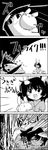  4koma :d :x =d absurdly_long_hair alternate_hair_length alternate_hairstyle animal_ears black_background black_hair blush bunny bunny_ears bunny_tail carrot carrot_necklace comic commentary empty_eyes fleeing gon-san greyscale hand_up highres holding houraisan_kaguya hunter_x_hunter inaba_tewi jewelry long_hair lying monochrome multicolored_hair o_o open_mouth parody pendant running shaded_face short_hair simple_background smile sweat tail tani_takeshi throwing touhou translated two-tone_background v-shaped_eyebrows very_long_hair white_background yukkuri_shiteitte_ne |_| 