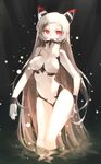  airfield_hime breasts heart heart-shaped_pupils high_collar highres hips horns kantai_collection large_breasts long_hair mukka open_mouth pale_skin red_eyes shinkaisei-kan solo swimsuit symbol-shaped_pupils very_long_hair wading 