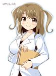  blazer blush book breasts brown_eyes brown_hair character_name collarbone holding jacket large_breasts long_sleeves mizuhara_hayari nobu_(nobu4133) number saki shirt silhouette smile solo two_side_up upper_body white_background 