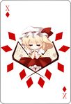  ascot bad_id bad_pixiv_id blonde_hair blush chibi closed_eyes cocozasa flandre_scarlet hands_together hat side_ponytail simple_background smile solo touhou white_background wings 