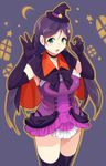  :d aqua_eyes cape choker crescent dancing_stars_on_me! dress duplicate hair_ornament hairclip halloween hat jpeg_artifacts love_live! love_live!_school_idol_project low_twintails mini_hat open_mouth purple_dress sasamori_tomoe smile solo star star_hair_ornament thighhighs toujou_nozomi twintails witch_hat 