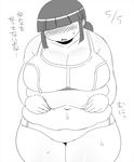  1girl breasts dated hime_cut huge_breasts navel obese shimejix spread_navel sweat translation_request weight_conscious 