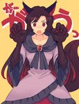  animal_ears brooch brown_hair fangs fur imaizumi_kagerou jean_(jean_sp) jewelry long_hair paws red_eyes solo tail touhou 