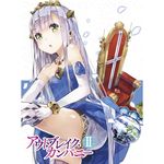  :o adjusting_clothes adjusting_legwear bow bracelet crown dress elbow_gloves empress fish gloves green_eyes grey_hair jewelry long_hair necklace open_mouth outbreak_company petralka_anne_eldant_iii ribbon skirt solo thighhighs throne tiara very_long_hair white_background white_gloves white_legwear yuugen 