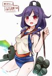  ahoge blush cosplay dutch_angle hair_flaps holding i-401_(kantai_collection) i-401_(kantai_collection)_(cosplay) kantai_collection looking_at_viewer low_twintails naik open_mouth purple_hair red_eyes sailor_collar school_swimsuit shirt simple_background sleeveless sleeveless_shirt solo sweat swimsuit swimsuit_under_clothes taigei_(kantai_collection) torpedo translation_request twintails wading water white_background white_shirt 