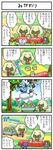  cinccino comic gen_5_pokemon ground_vehicle lilligant motor_vehicle no_humans pokemoa pokemon pokemon_(creature) purrloin scooter sitrus_berry substitute swadloon thundurus translated tree wagon whimsicott 