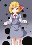  blonde_hair blouse darkness grey_background hair_ribbon highres red_eyes ribbon rumia short_hair simple_background skirt smile touhou vest you_shugyouchuu 