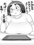  1girl breasts glasses huge_breasts obese shimejix stylus tablet translation_request 