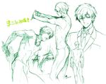 adam's_apple against_wall blazer dated free! goggles goggles_around_neck groin hip_bones jacket looking_at_viewer male_focus monochrome muscle necktie no_nipples nue_(zenda) open_mouth profile school_uniform shirtless sketch skin_tight smile solo stretch swimsuit tachibana_makoto upper_body white_background 