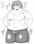  1girl breasts huge_breasts obese shimejix weight_conscious 