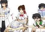  2boys 3girls :&lt; anger_vein animal_ears black_hair book brown_hair contemporary desk dog_ears higurashi_kagome inuyasha inuyasha_(character) kikyou_(inuyasha) labcoat long_hair miroku_(inuyasha) multiple_boys multiple_girls no_eyes ponytail sango school_desk school_uniform serafuku shaded_face sleeping teacher white_hair 