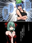  alternate_costume aoshima blue_eyes blue_hair bow breasts cleavage commentary_request dress female_pervert front_ponytail gloves green_eyes green_hair hair_between_breasts hair_bobbles hair_bow hair_ornament hair_ribbon hat highres impossible_clothes impossible_dress kagiyama_hina kawashiro_nitori large_breasts lips multiple_girls navel pervert ribbon self_hug sweat tank_top touhou translated two_side_up 