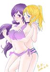  arms_up ayase_eli b_k bikini blonde_hair blue_eyes breast_hold breasts green_eyes hand_on_another's_chest hug hug_from_behind large_breasts long_hair looking_at_another looking_at_viewer love_live! love_live!_school_idol_project multiple_girls navel parted_lips ponytail purple_eyes short_hair sideboob swimsuit toujou_nozomi twintails yuri 