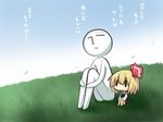  1girl blonde_hair blush bow check_translation chibi commentary_request goma_(gomasamune) grass hair_bow hair_ribbon is_that_so long_sleeves open_mouth ribbon rumia short_hair sitting touhou translation_request 